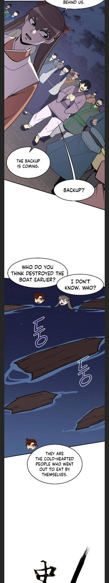 Page 5 of Chapter 82