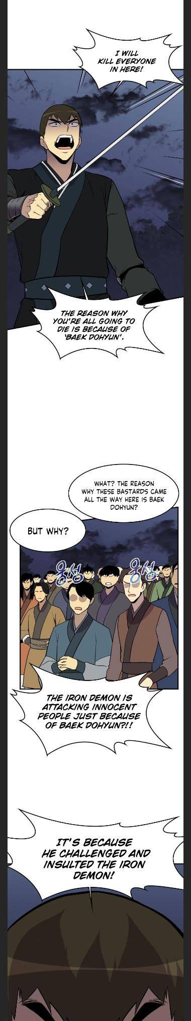 Page 7 of Chapter 82