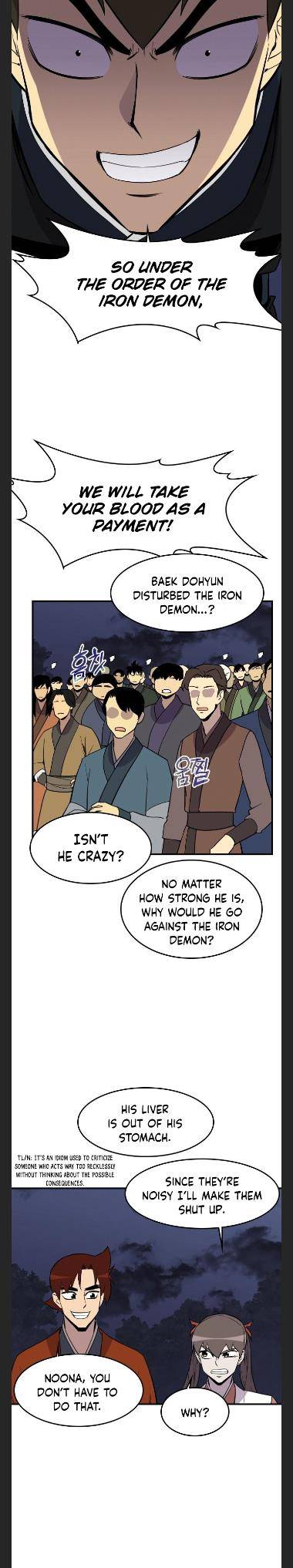 Page 8 of Chapter 82