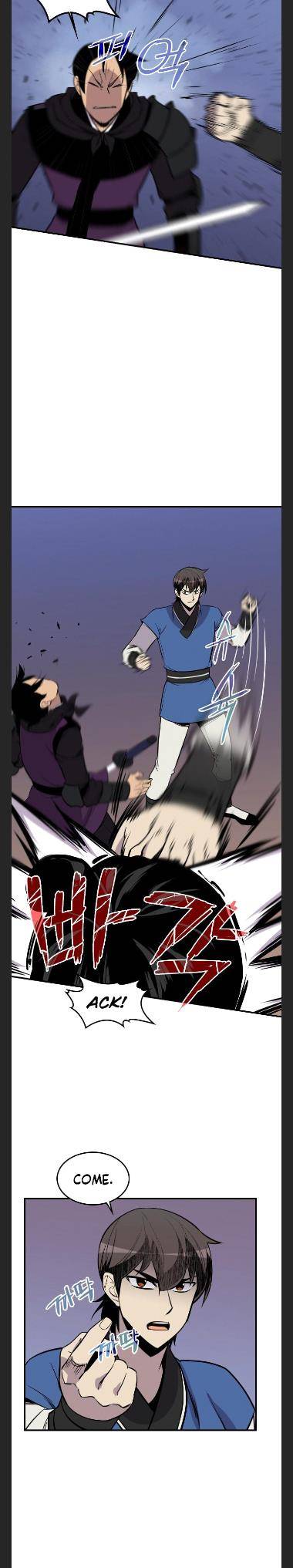 Page 19 of Chapter 82