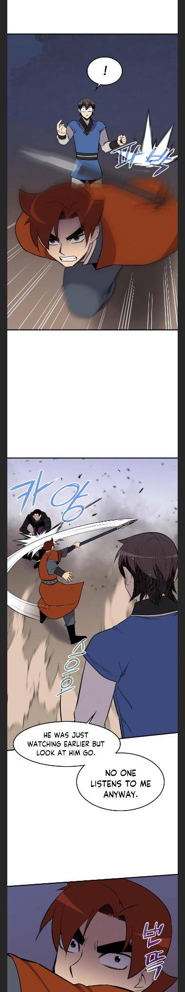 Page 20 of Chapter 82