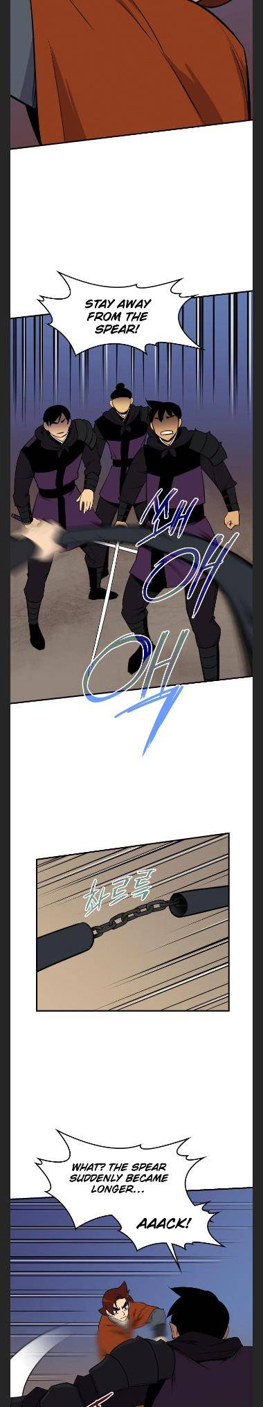 Page 21 of Chapter 82