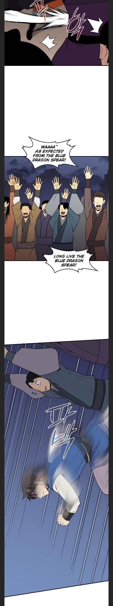Page 22 of Chapter 82