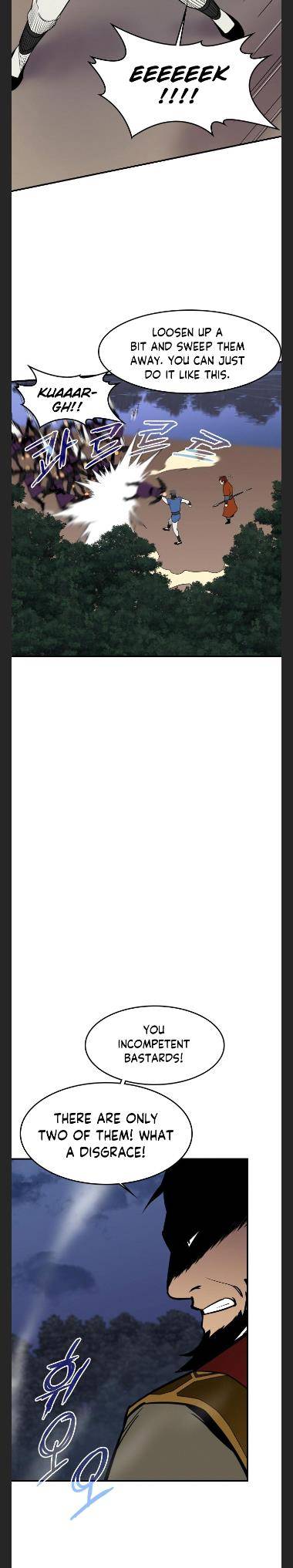 Page 25 of Chapter 82