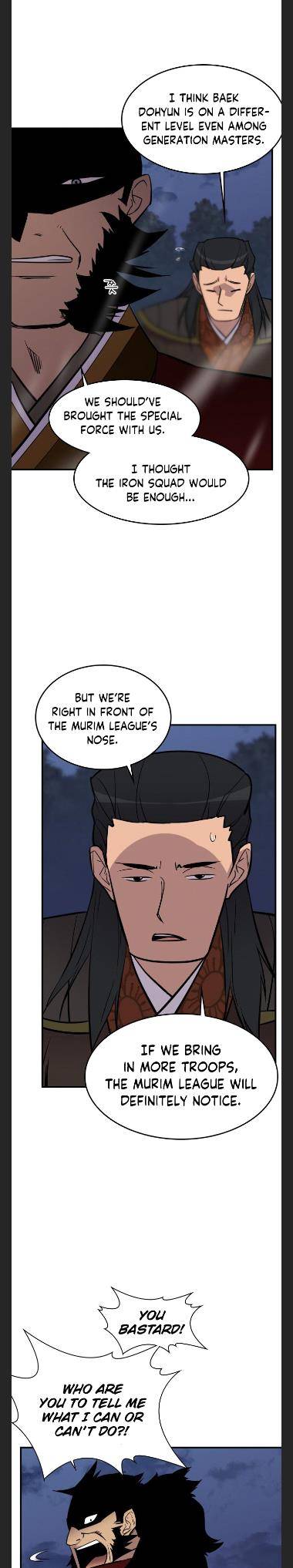 Page 26 of Chapter 82