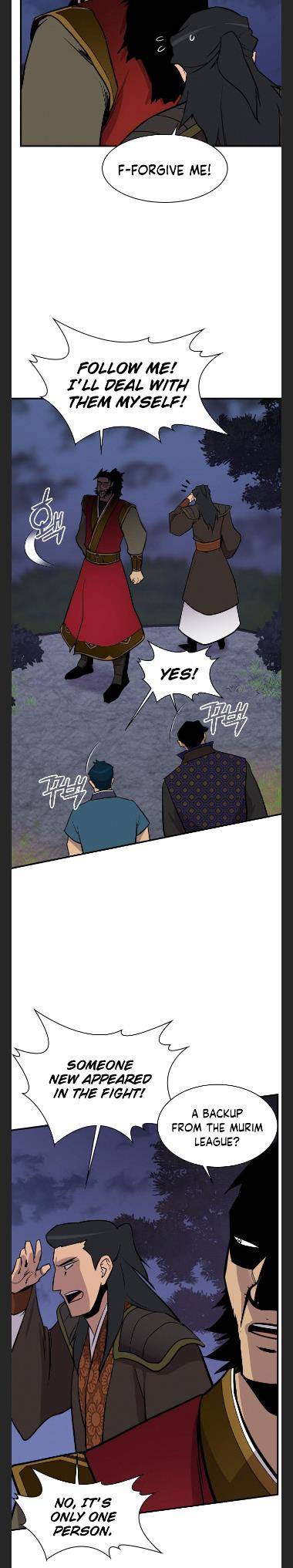 Page 27 of Chapter 82