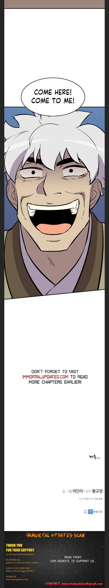 Page 30 of Chapter 82