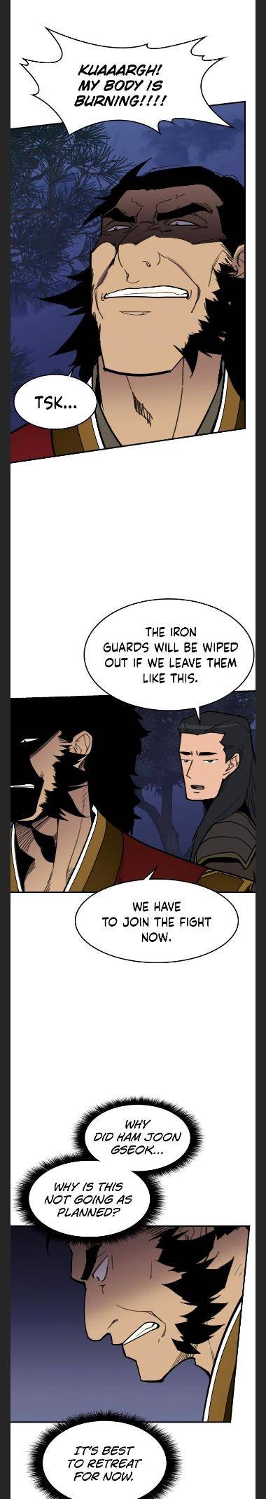 Page 6 of Chapter 83