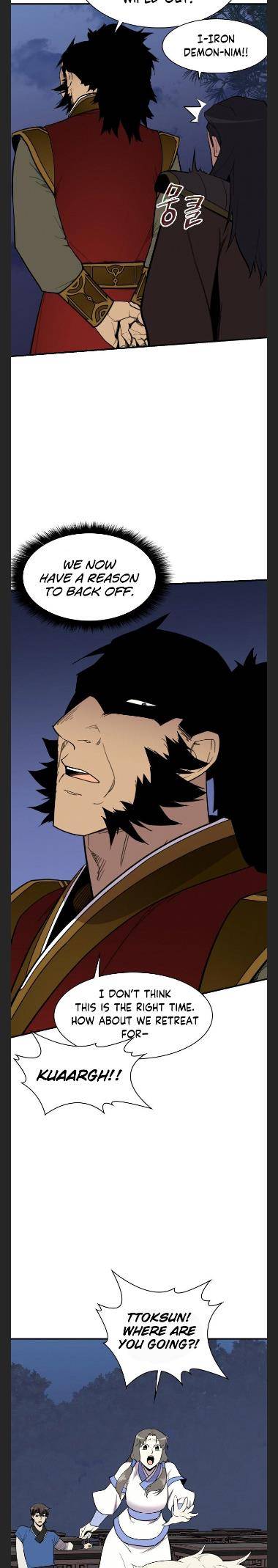 Page 8 of Chapter 83