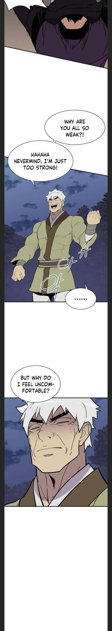 Page 12 of Chapter 83