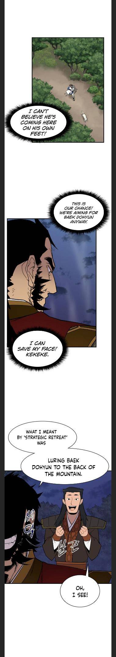 Page 13 of Chapter 83