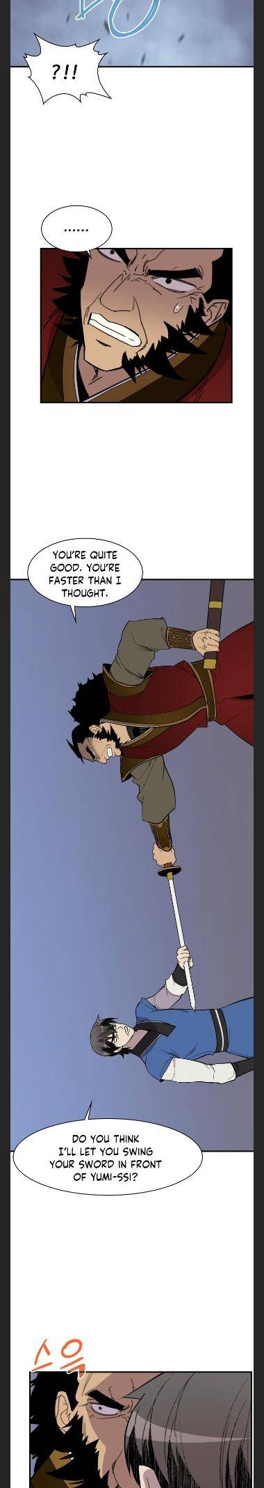 Page 22 of Chapter 83