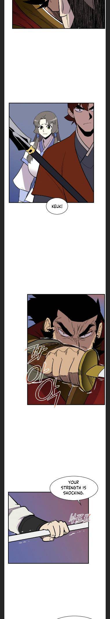 Page 23 of Chapter 83