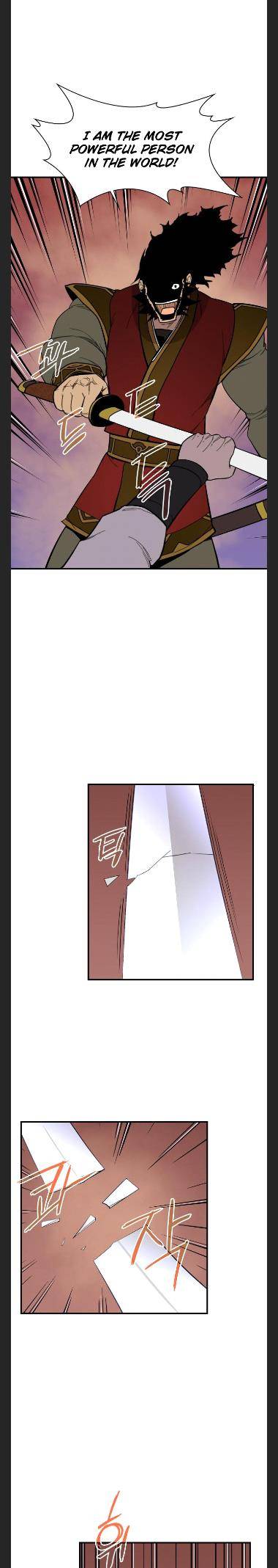 Page 25 of Chapter 83