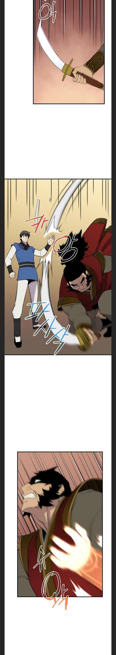 Page 26 of Chapter 83