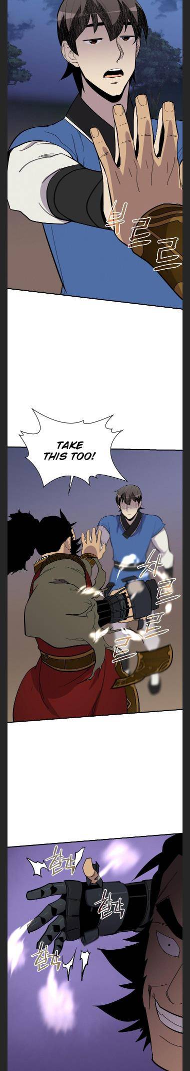 Page 28 of Chapter 83