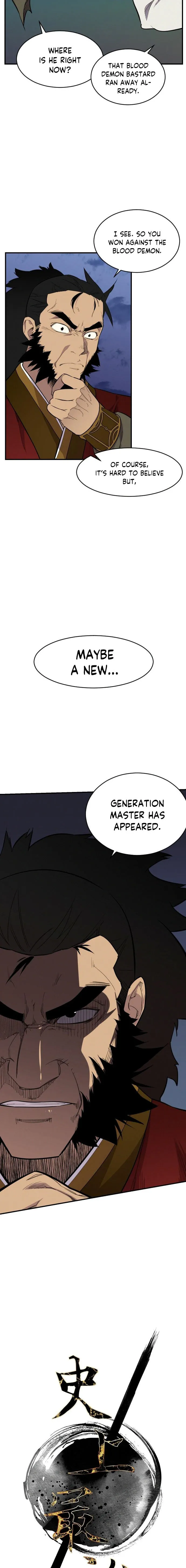 Page 4 of Chapter 84