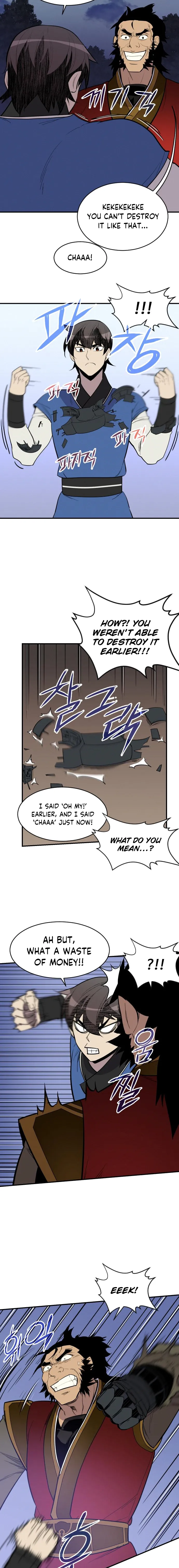 Page 14 of Chapter 84