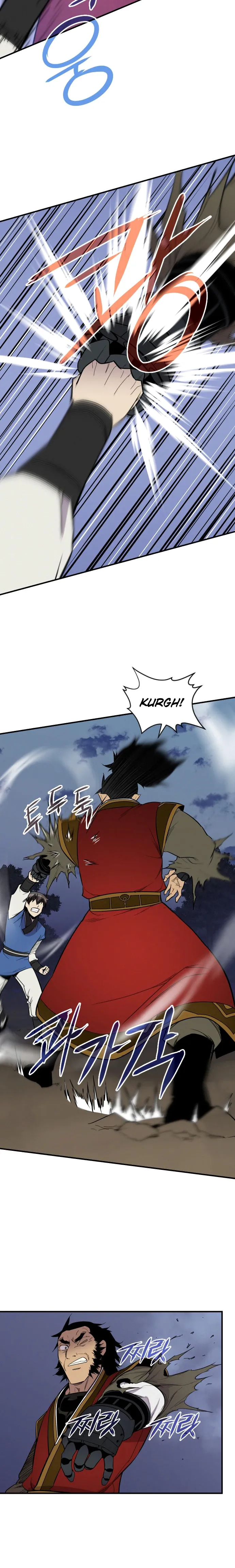 Page 15 of Chapter 84