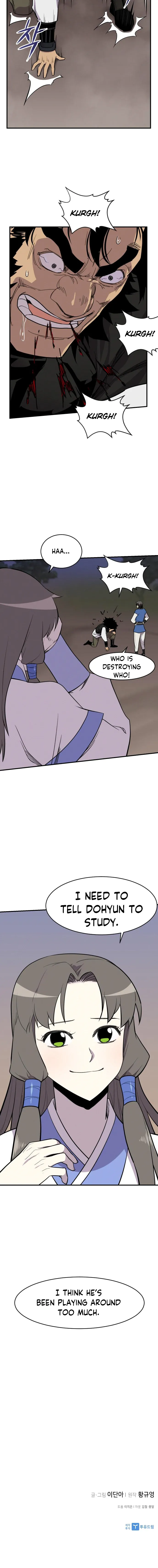 Page 21 of Chapter 84
