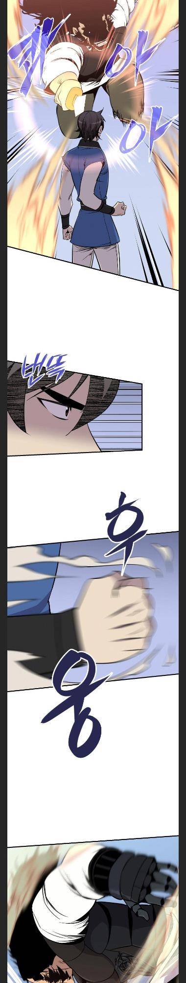 Page 15 of Chapter 85