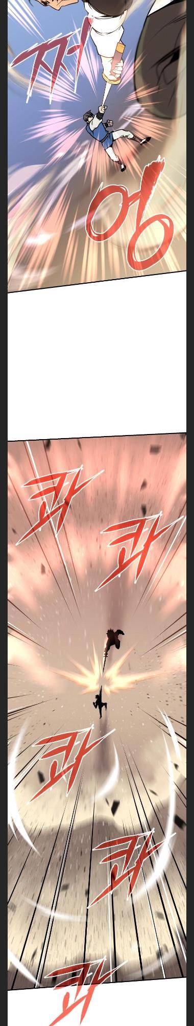 Page 16 of Chapter 85