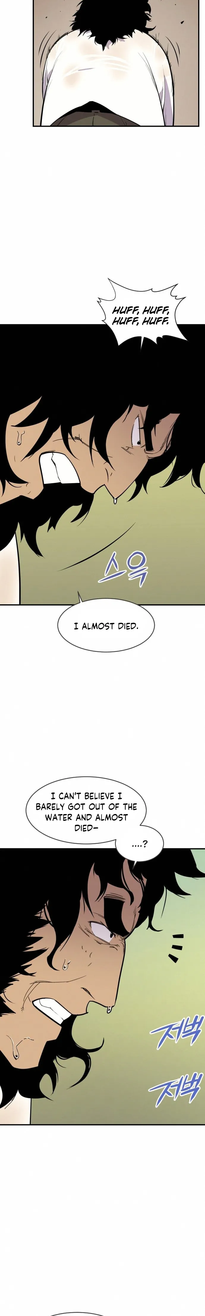 Page 5 of Chapter 86