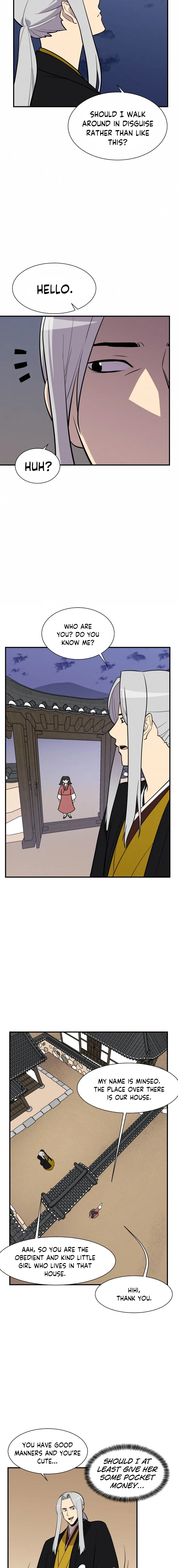 Page 12 of Chapter 86