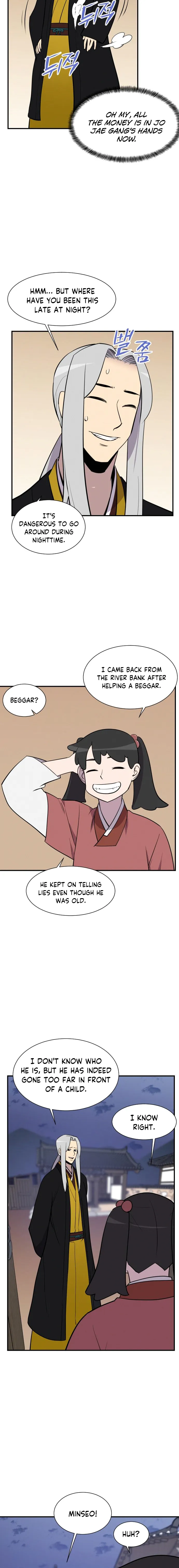 Page 13 of Chapter 86