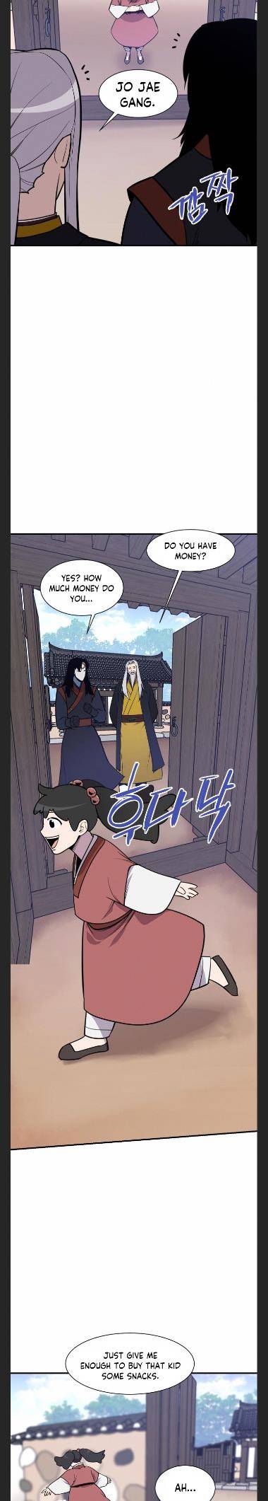 Page 2 of Chapter 87