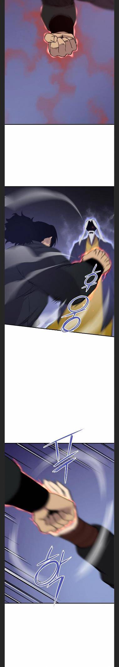 Page 14 of Chapter 87