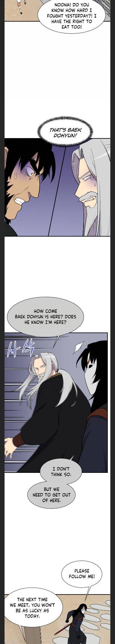Page 17 of Chapter 87