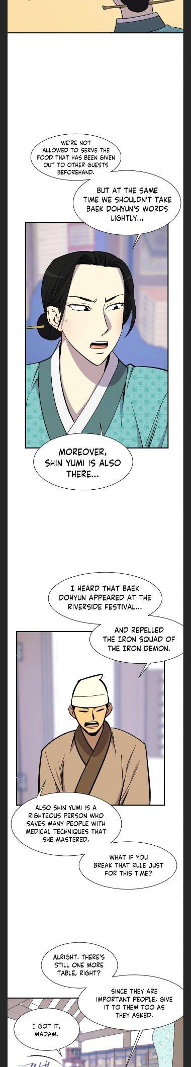 Page 22 of Chapter 87