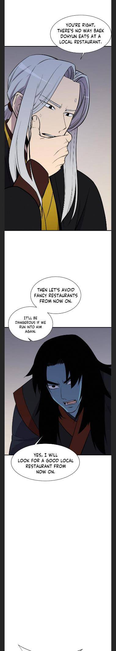 Page 24 of Chapter 87