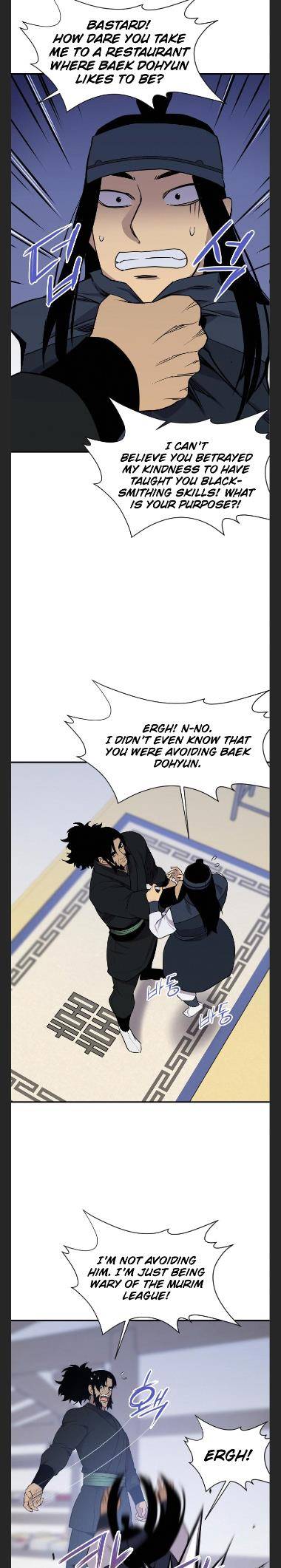 Page 25 of Chapter 87