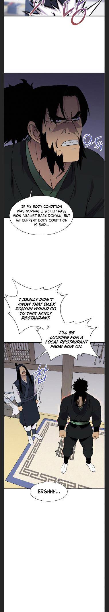 Page 26 of Chapter 87