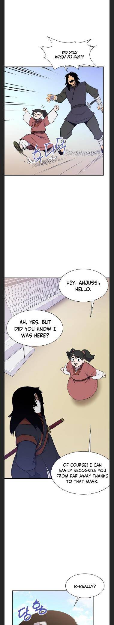 Page 6 of Chapter 88