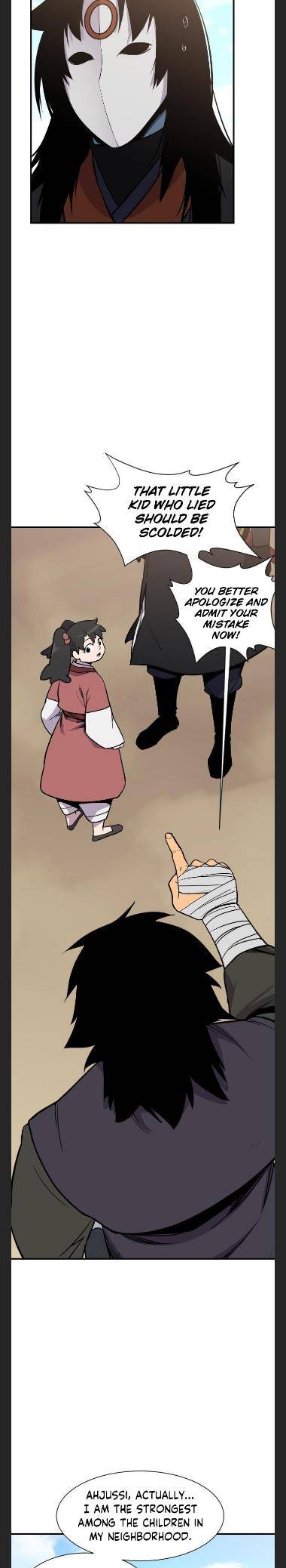 Page 7 of Chapter 88