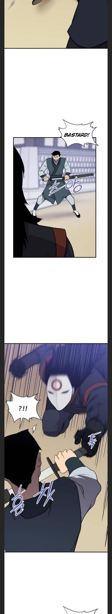 Page 11 of Chapter 88