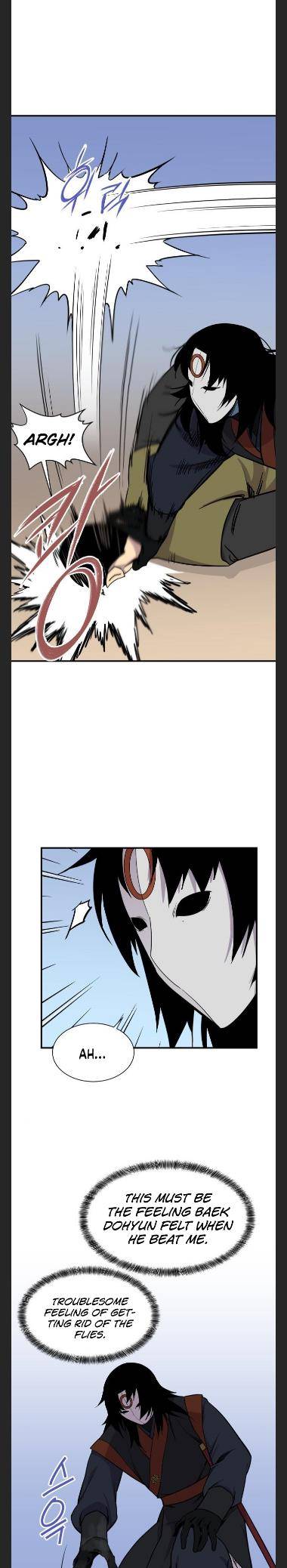 Page 13 of Chapter 88