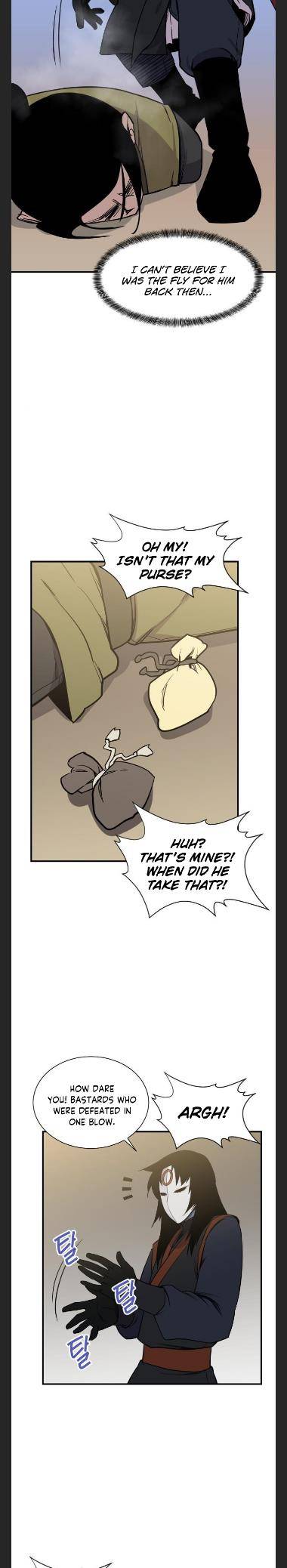 Page 14 of Chapter 88