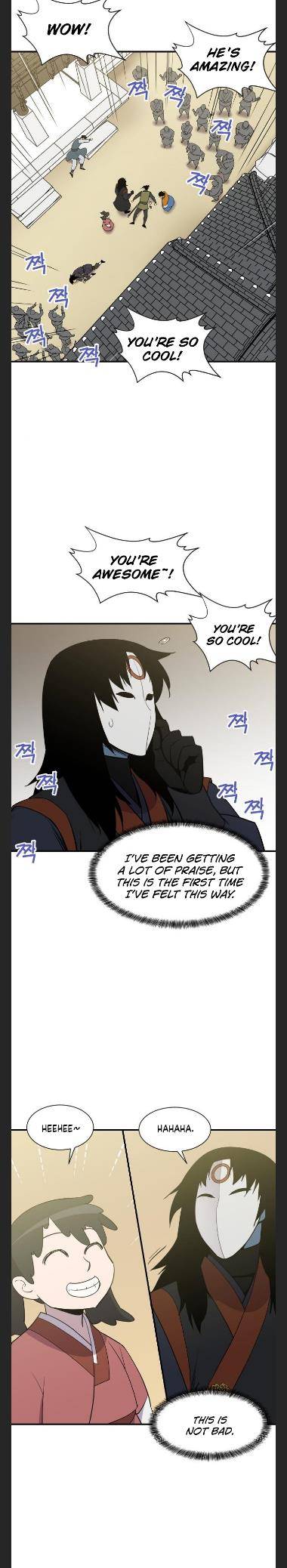 Page 15 of Chapter 88