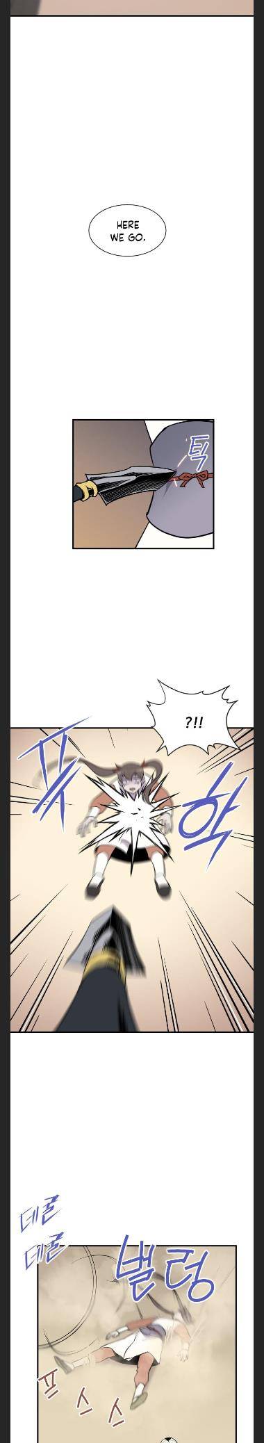 Page 18 of Chapter 88
