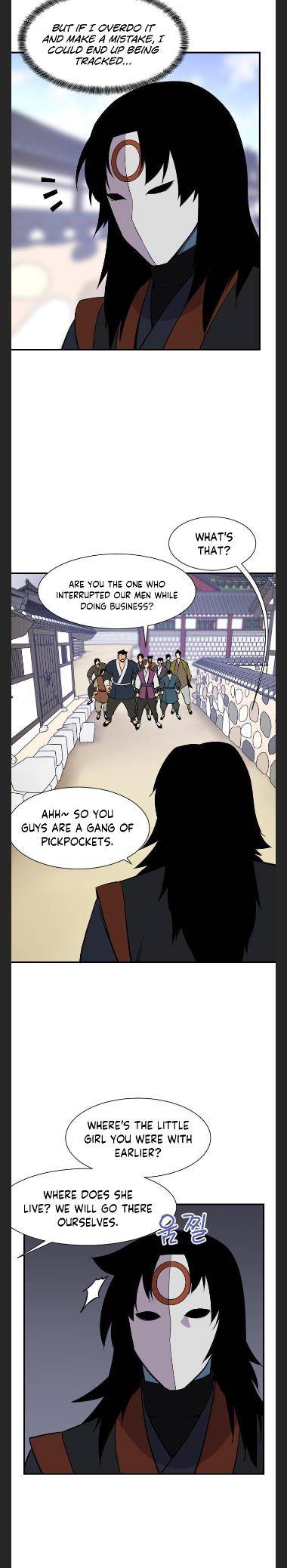 Page 22 of Chapter 88