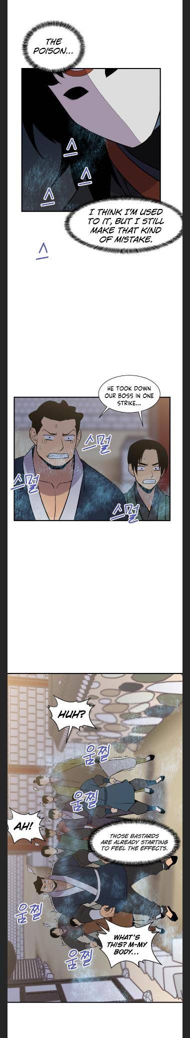 Page 24 of Chapter 88