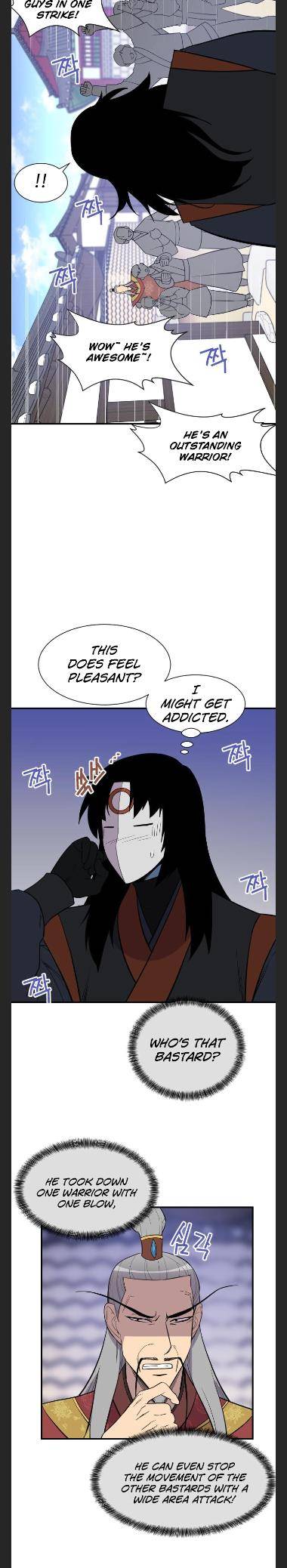 Page 28 of Chapter 88