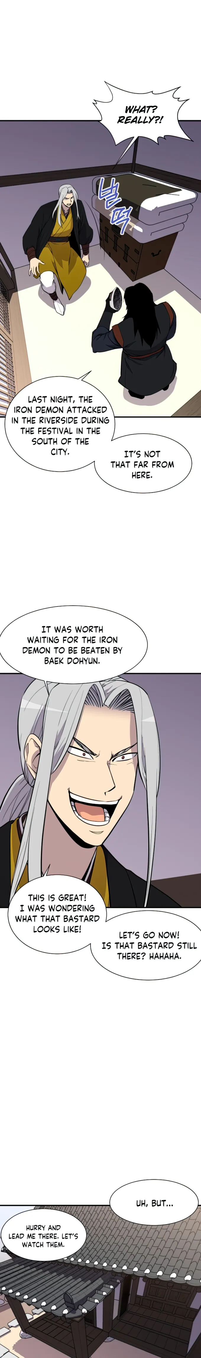 Page 5 of Chapter 89