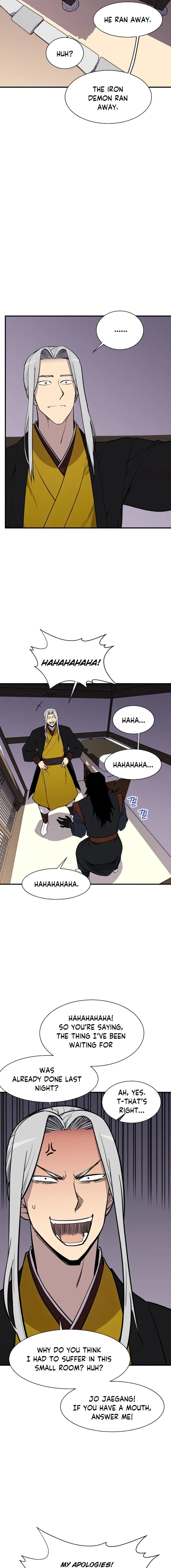 Page 6 of Chapter 89