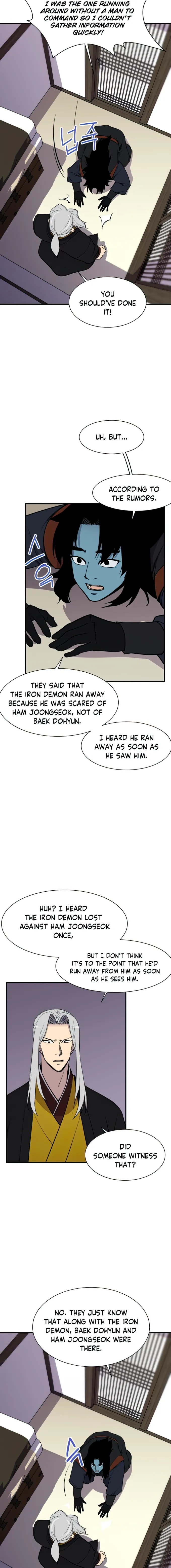 Page 7 of Chapter 89