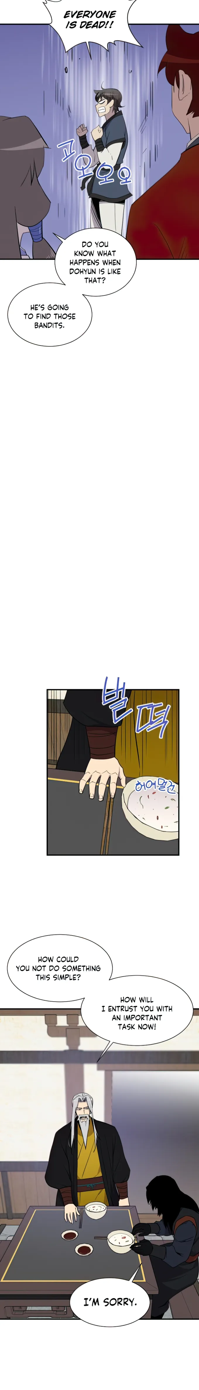 Page 15 of Chapter 89
